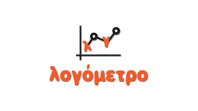 ΛΟΓΟΜΕΤΡΟ Logo Image
